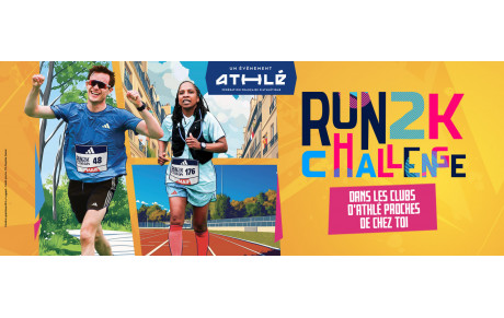 Run 2k challenge 2026